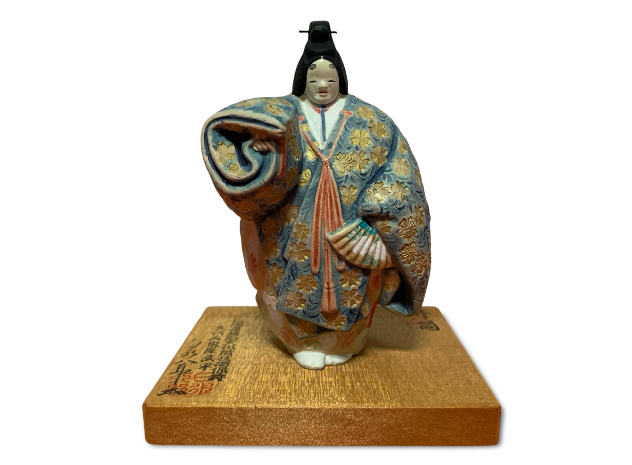 Cerámica de personaje femenino del teatro Nō